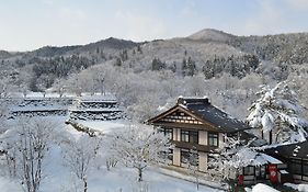 山の神温泉 優香苑